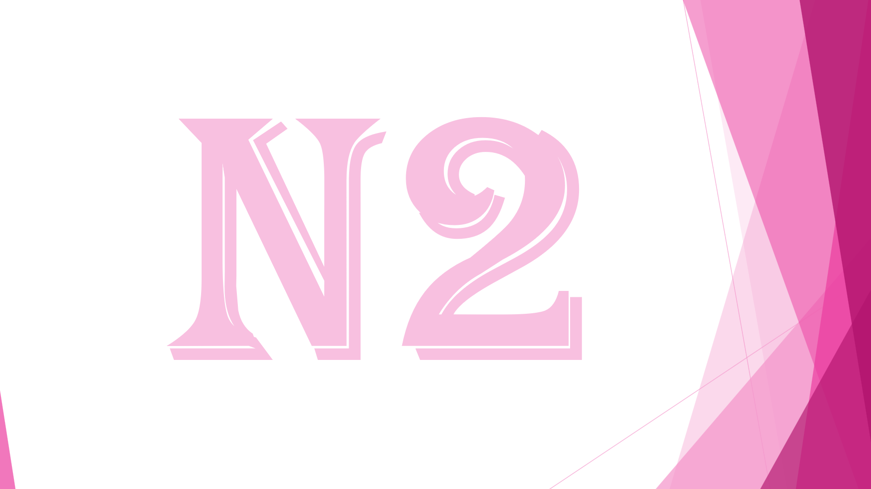 2019年12月日语N2真题阅读