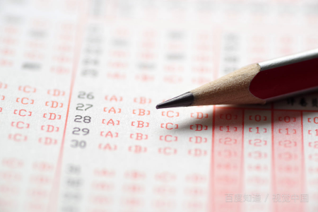 J.TEST 日语考试报名网址