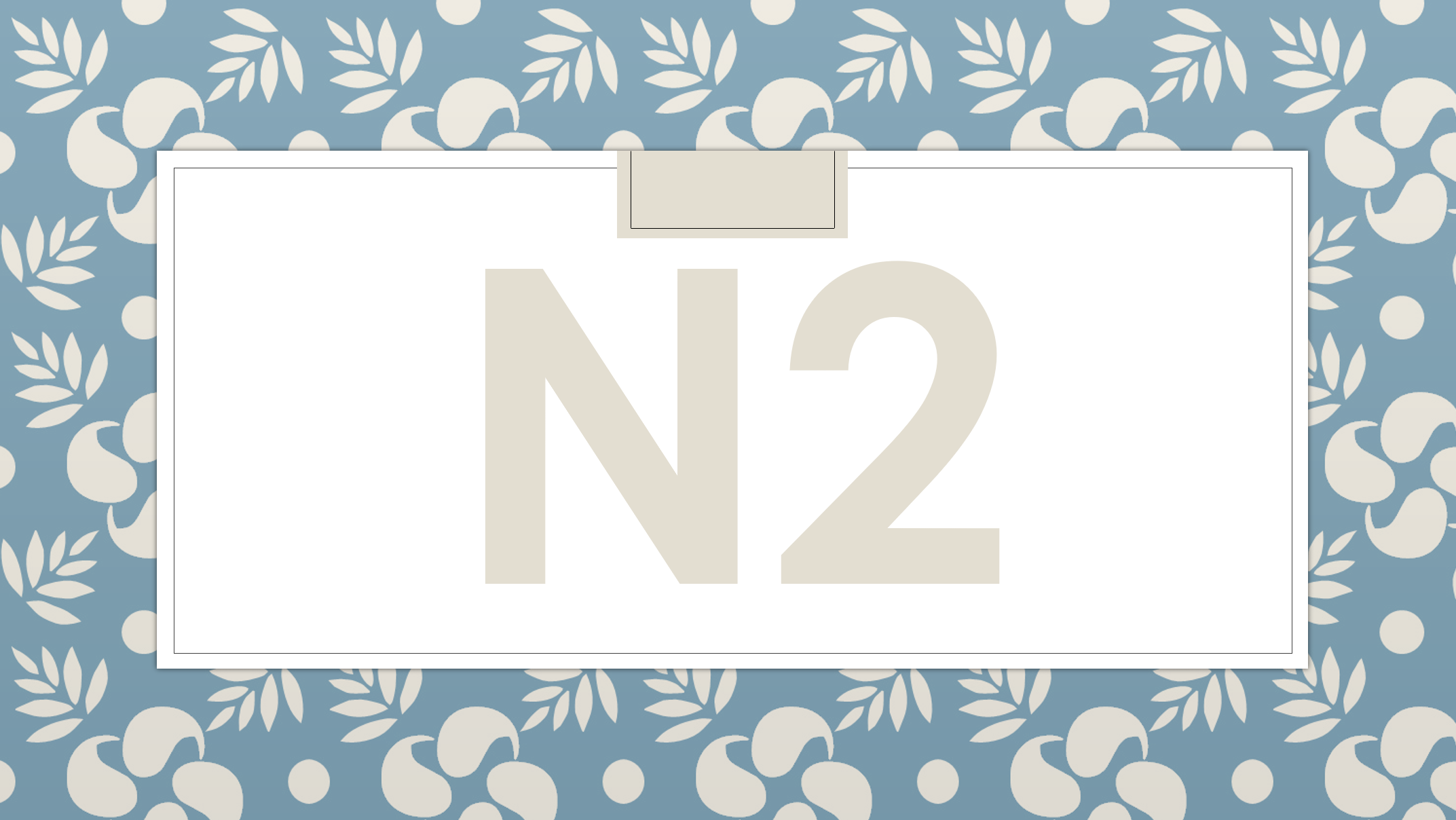 2024年7月7日-N2真题参考答案