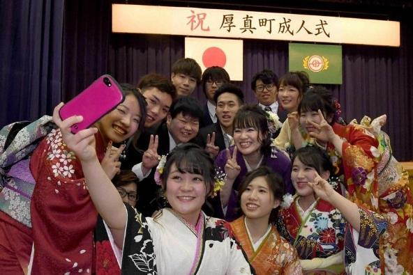 2025年1月13号成人式