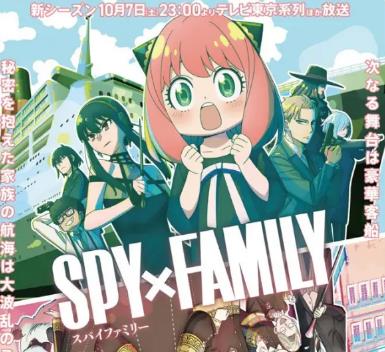 日语中称呼家人的方式