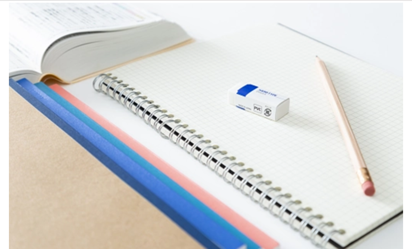 2025年7月N2真题卷