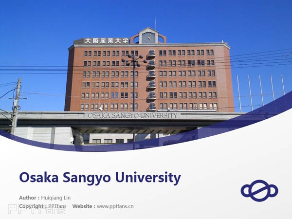 大阪産業大学
