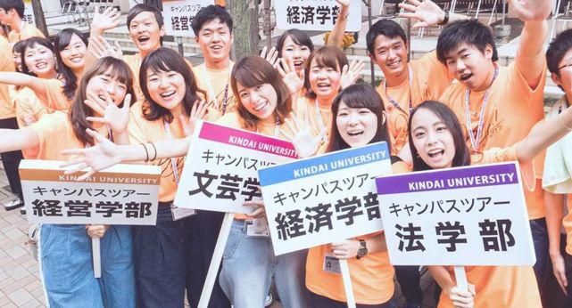 日本留学受欢迎的专业有哪些？