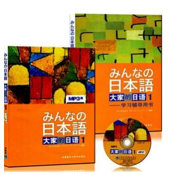 通过您校可以介绍去日本留学吗？