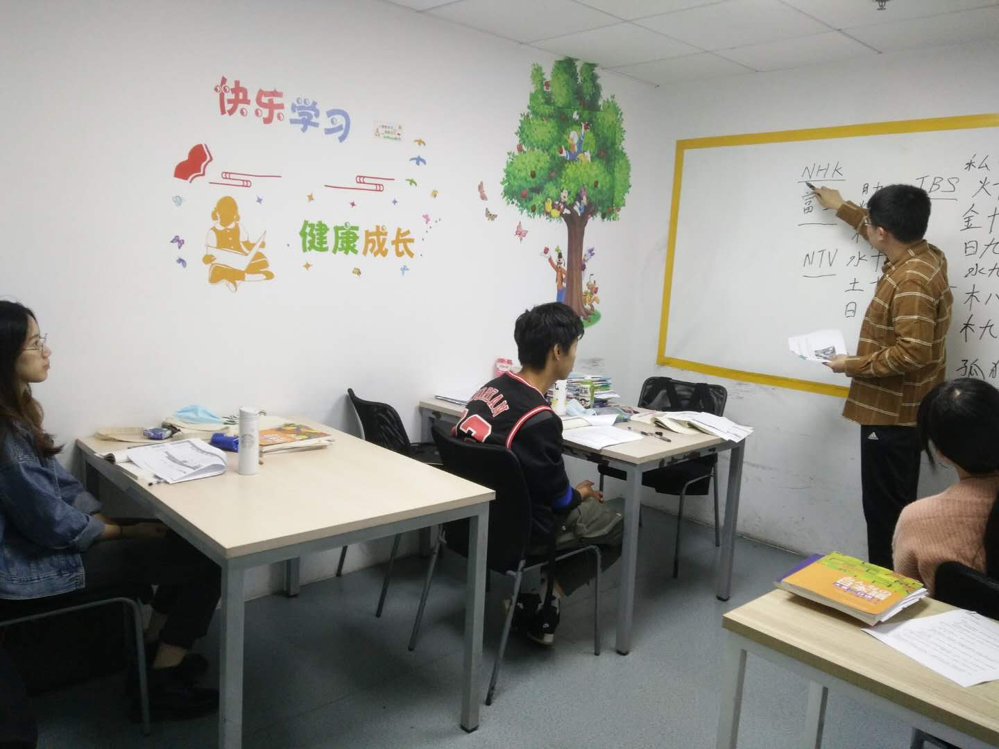 我没有日语基础，我能学会吗？