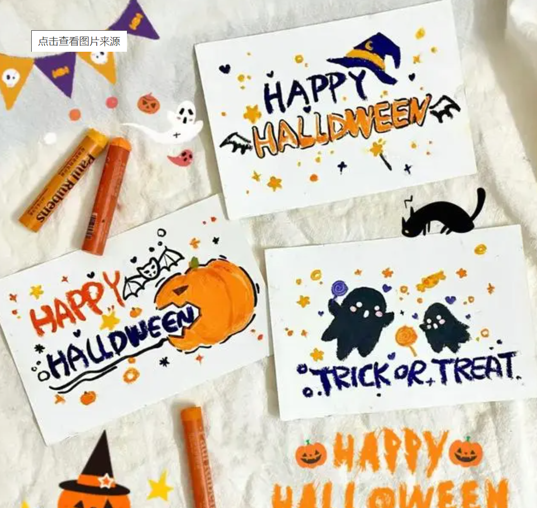 万圣节：Halloween/八ロウィン的相关日语