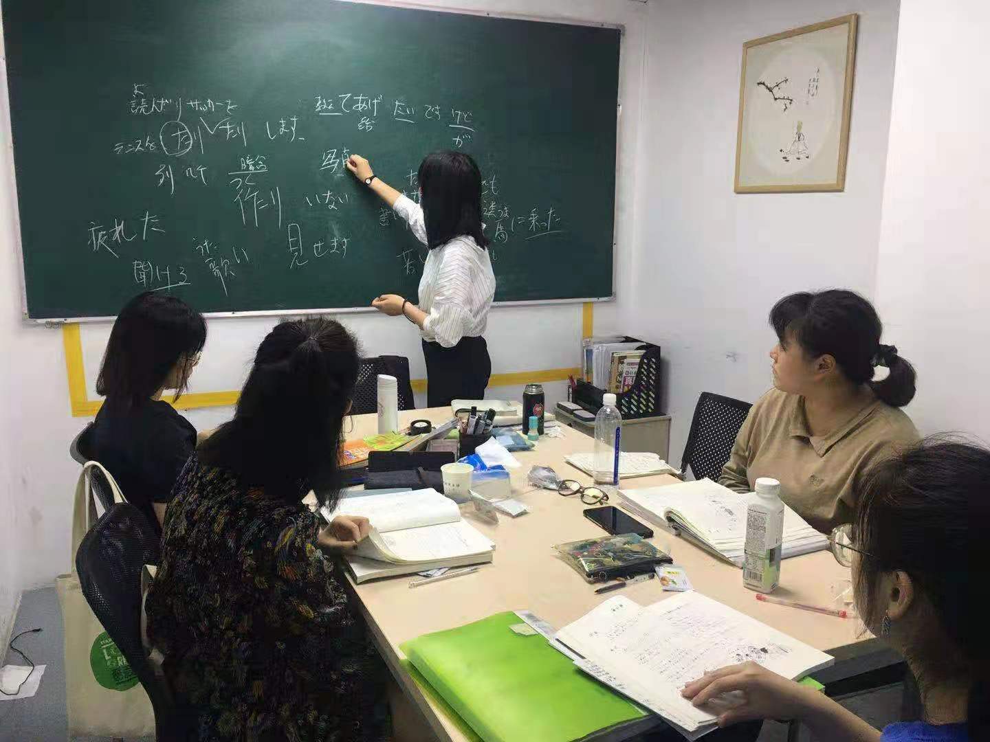 日语双休A（30）初下班开班了！（N4-N3）