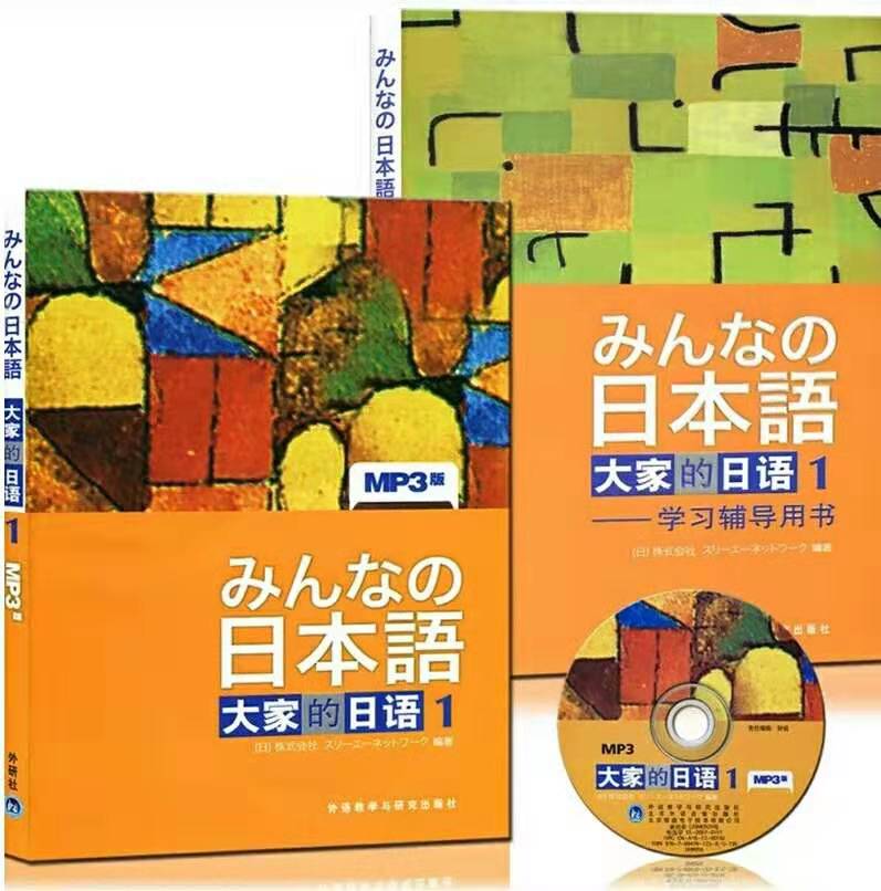 教材初上.jpg