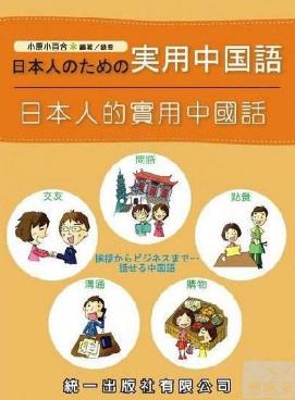 360截图20191015195745311.jpg