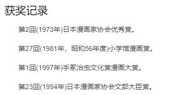 360截图20200429102532584.jpg