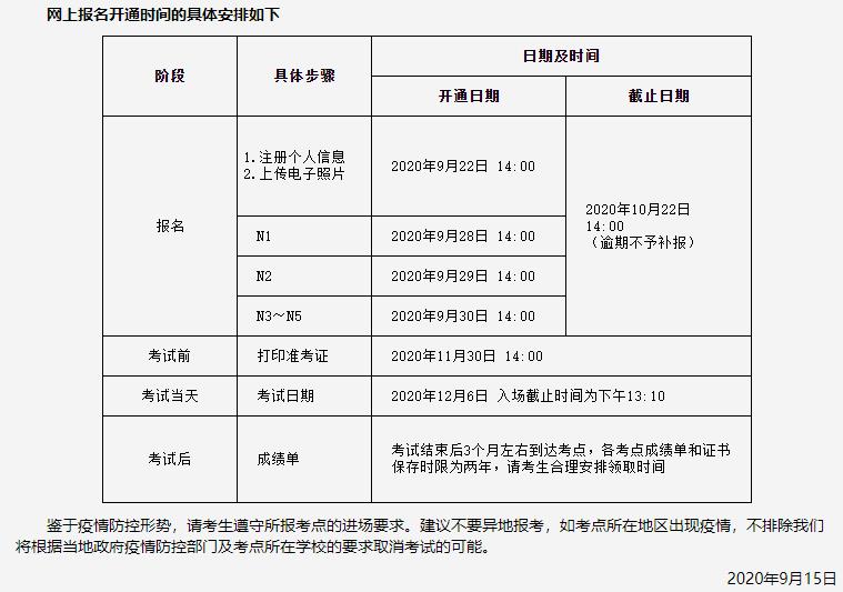 360截图20200916112159918.jpg