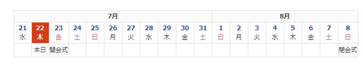 360截图20210722171207945.jpg