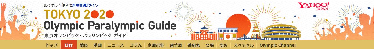 360截图20210720173112685.jpg