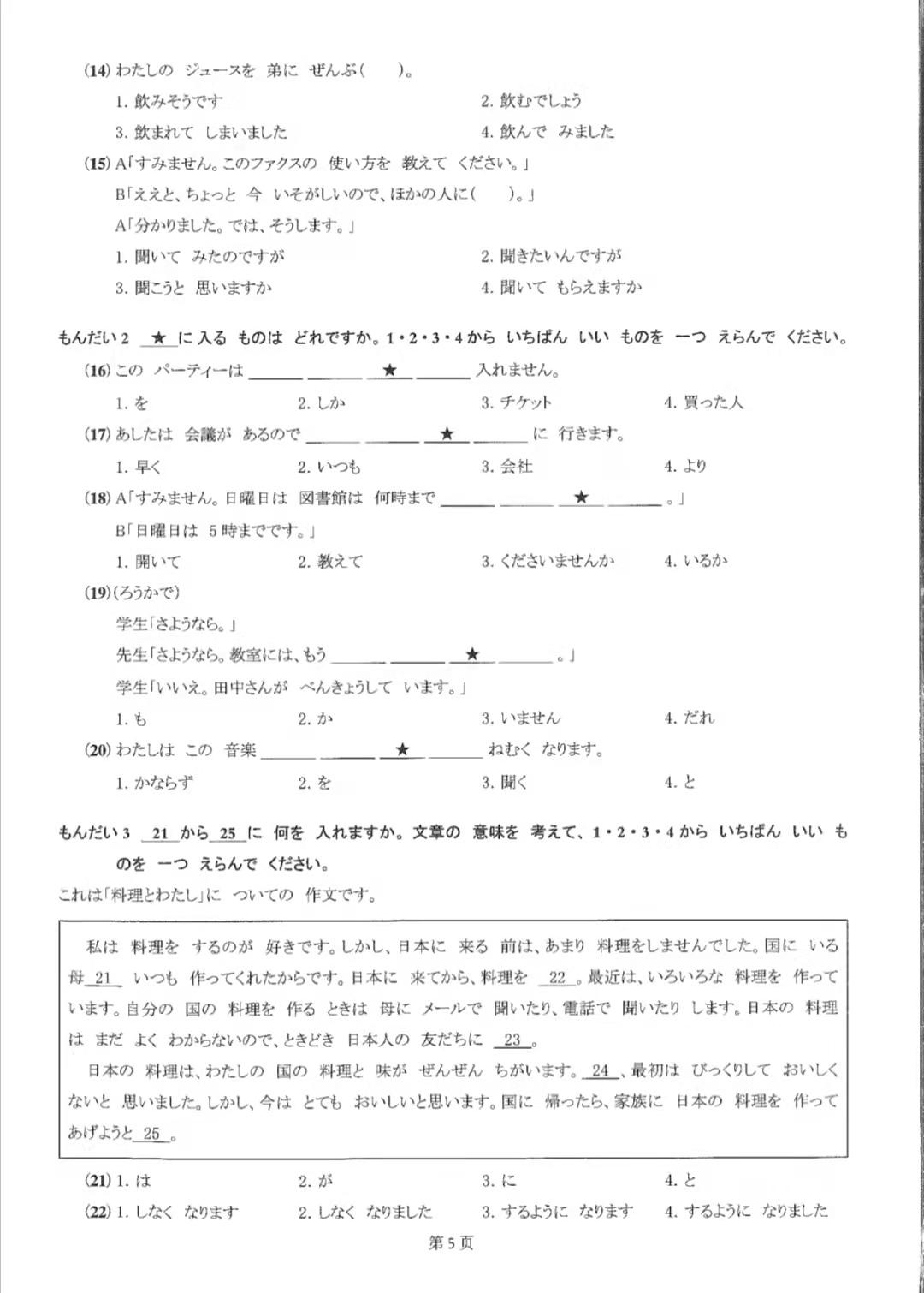 微信图片_20211011163746.jpg