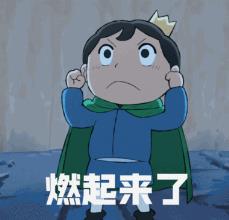 360截图20211206151451670.jpg