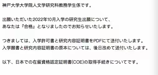 6.9号1.jpg
