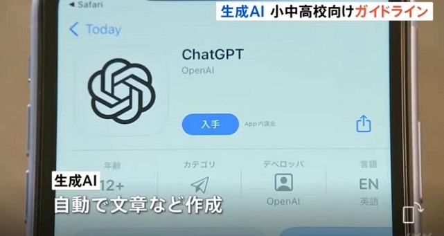 微信图片_20231113155105.jpg