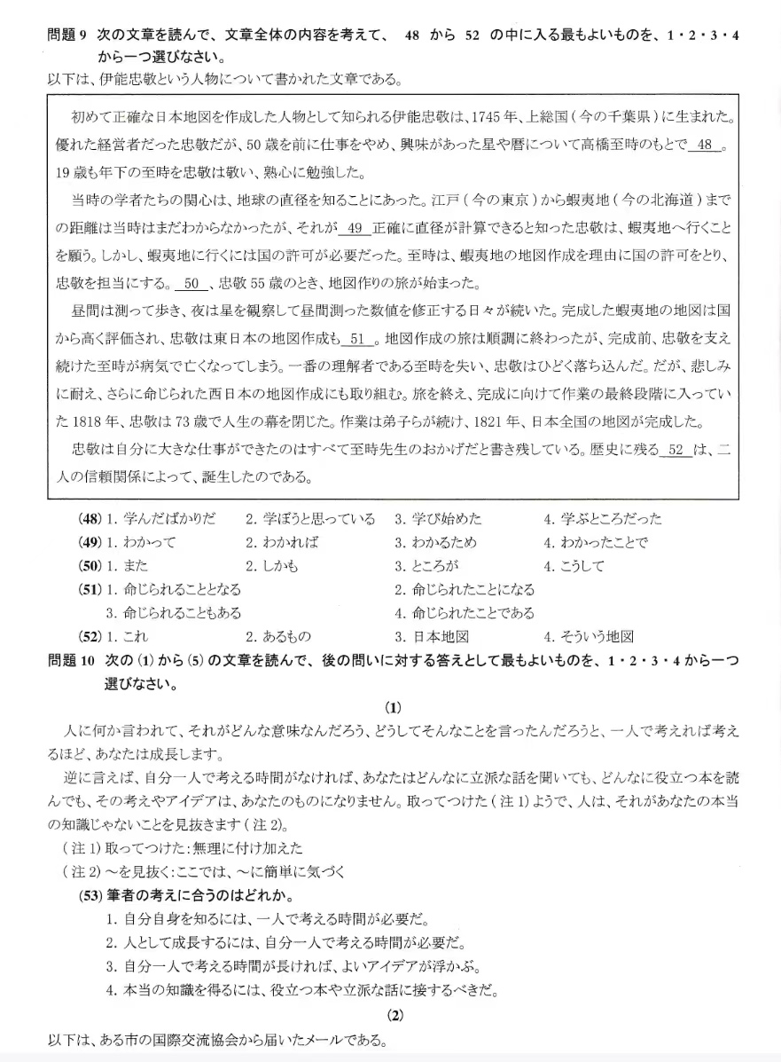 微信图片_20240806190543.jpg