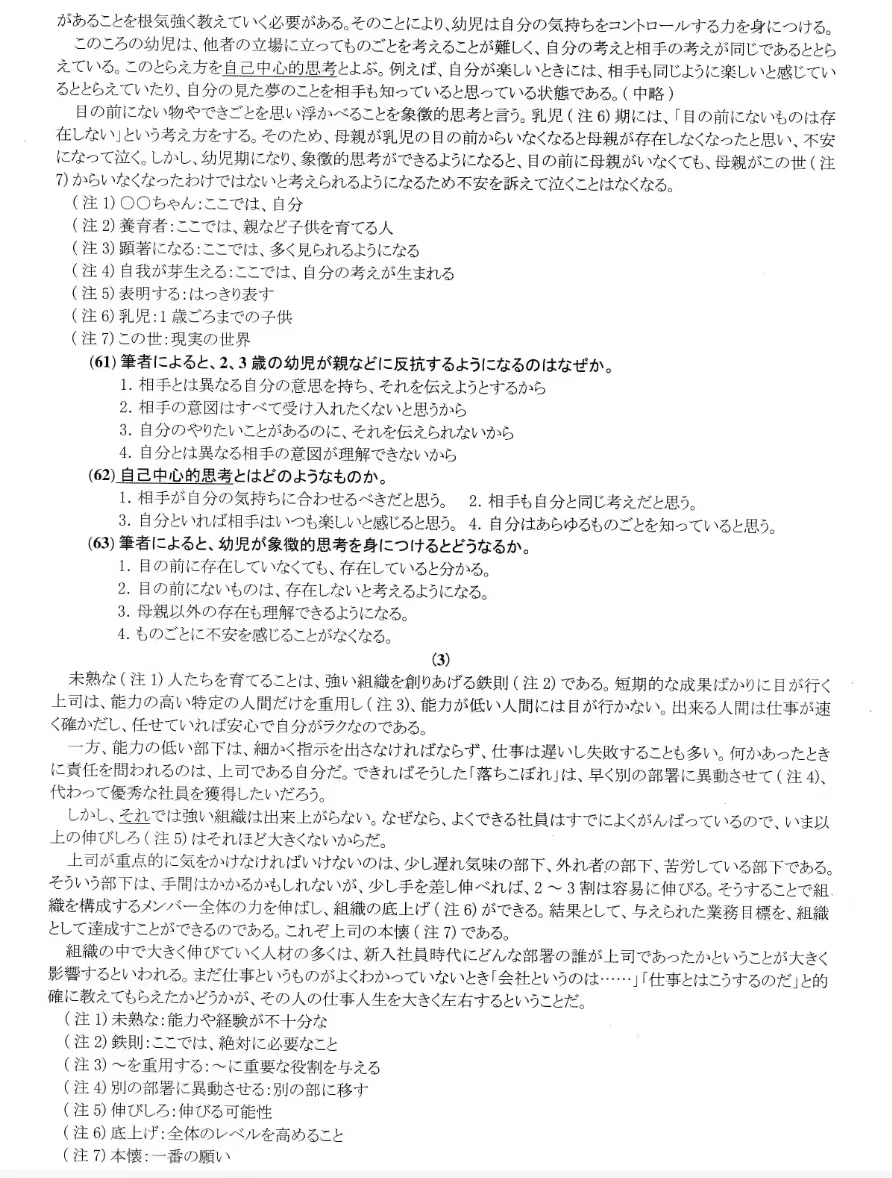微信图片_20240806190614.jpg